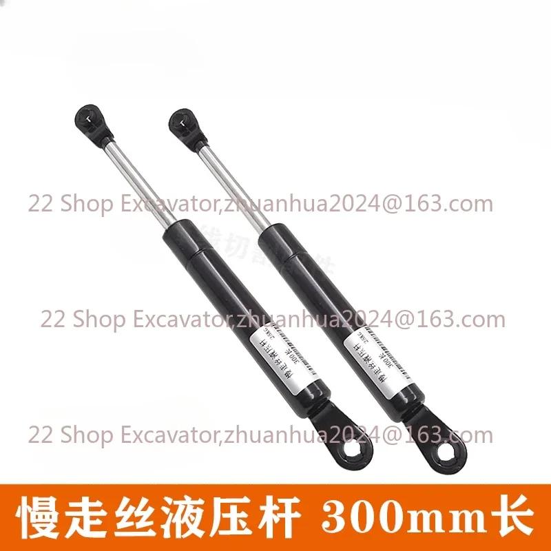 1pc For Mitsubishi MV Slow Wire Gas Spring Hydraulic Support Rod EDM