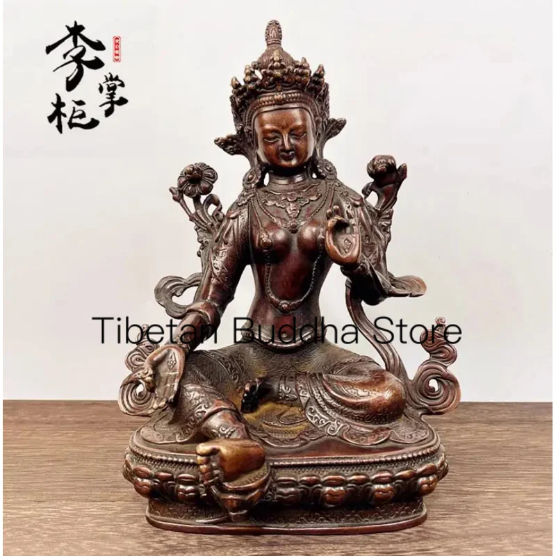 

21cm Nepalese Tantric Tibetan Purple Copper Seven Inch Green Tara Buddha Statue