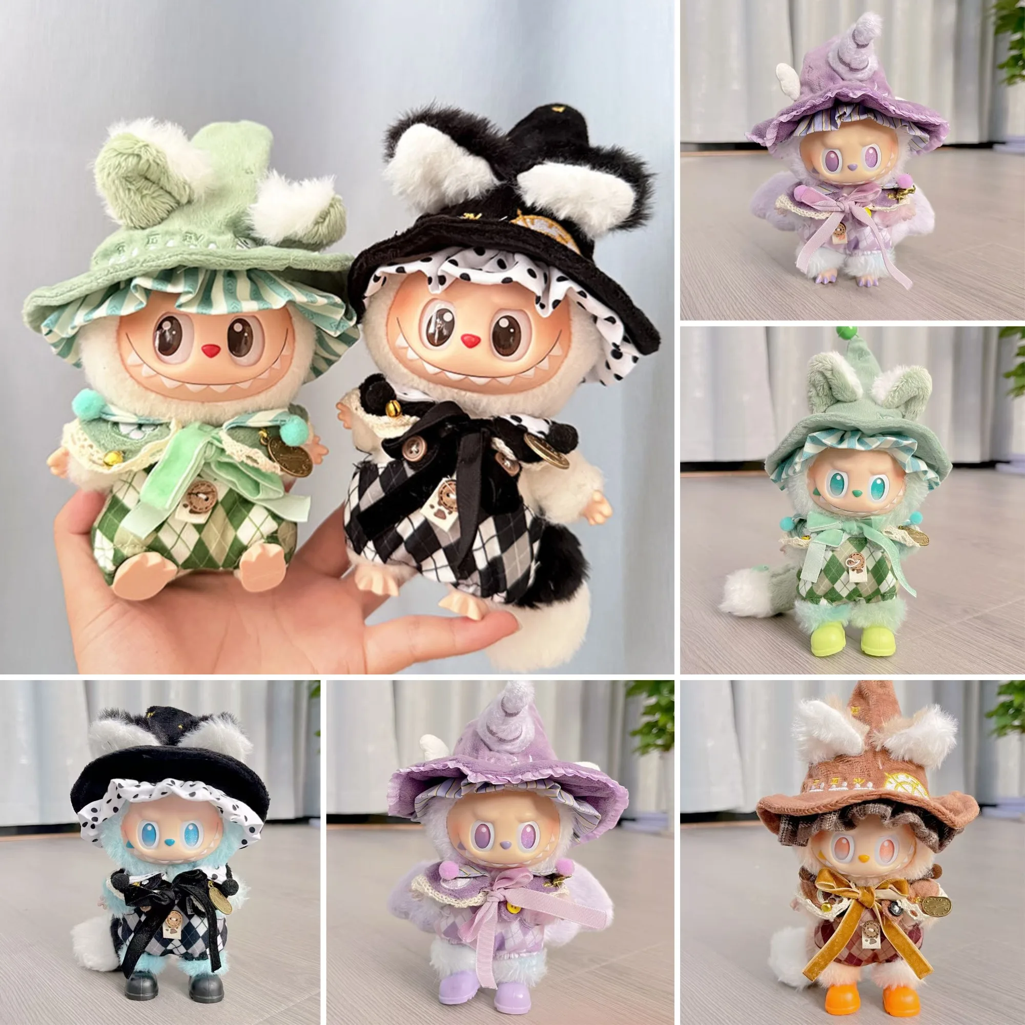 Vestiti per Labubu 1a-3a generazione 15/17 cm bambola magica strega vestito colorato cappelli da mago coda di peluche dettagli bambola elfo incantato