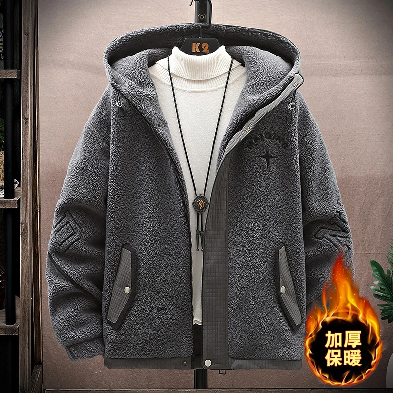 Autumn and winter 2024 new style grain fleece coat men's loose young lamb wool warm hat fashion cotton suit