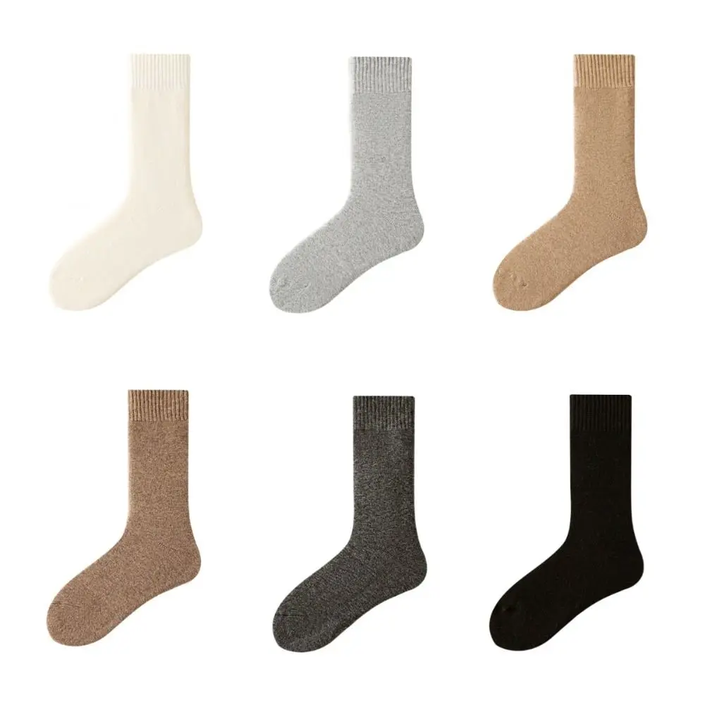 2pairs Basic Solid Thicken Warm Socks Autumn Winter Streetwear Thermal Wool Socks Elastic All Match Cashmere Socks Women Female