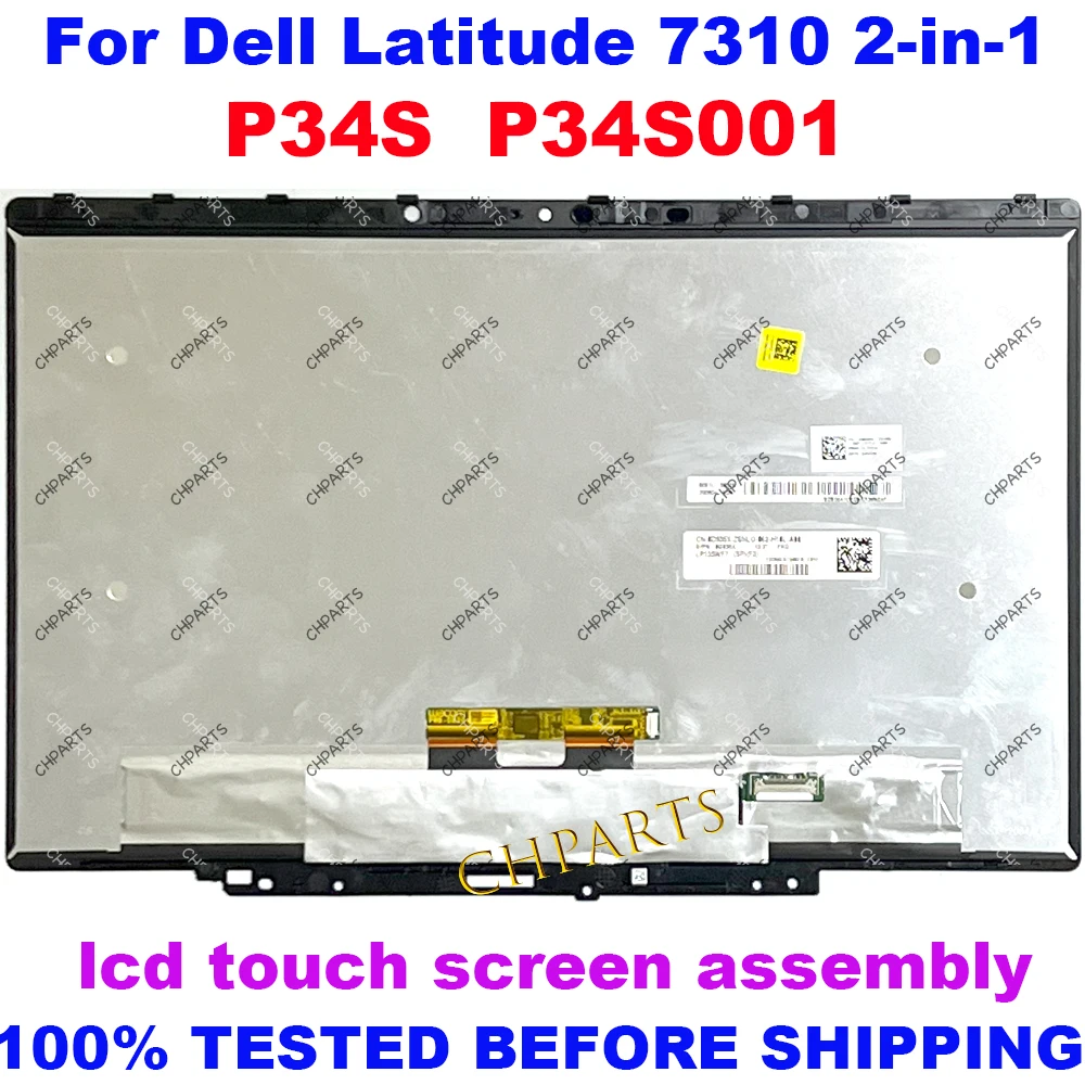 Touch Screen Substituição Assembly Display Panel, Dell Latitude 7310, 2 em 1, P34S, P34S001, 13,3"