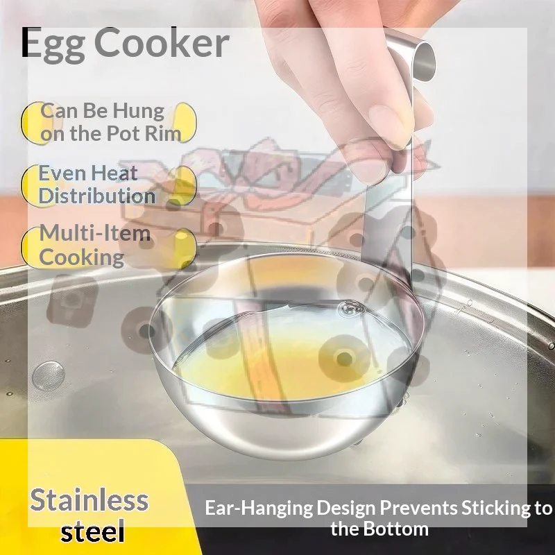 【CC】1/3pcs Stainless Steel Poached Egg Cups High Temperature Resistance Kitchen Tools