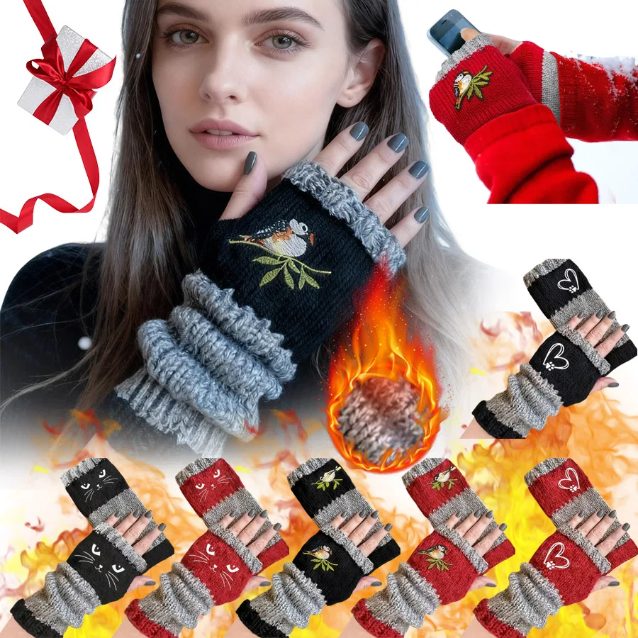 Embroidered Bird Half Finger Gloves, Windproof Knitted Fingerless Gloves for Women, Y2K Patchwork Winter Mittens