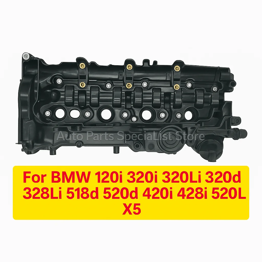 

Suitable For BMW 120i 320i 320Li 320d 328Li 518d 520d 420i 428i 520Li X5 Engine Valve Cover 11128589941 11128570828 11127810584