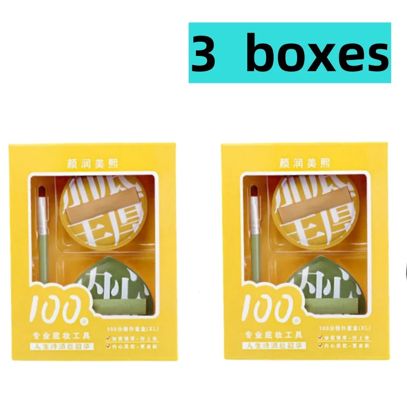 Superdicker Kosmetik-Puderquaste, große Größe, Concealer- und Foundation-Schwamm, nass und trocken anwendbar, Gesichts-Schönheits-Make-up-Pads, XL – Detail 14
