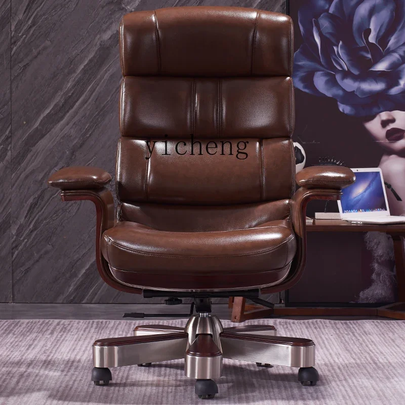 HSN boss home luxury computer chair comfortable sedentary office chair leather high back first layer cowhide class chair