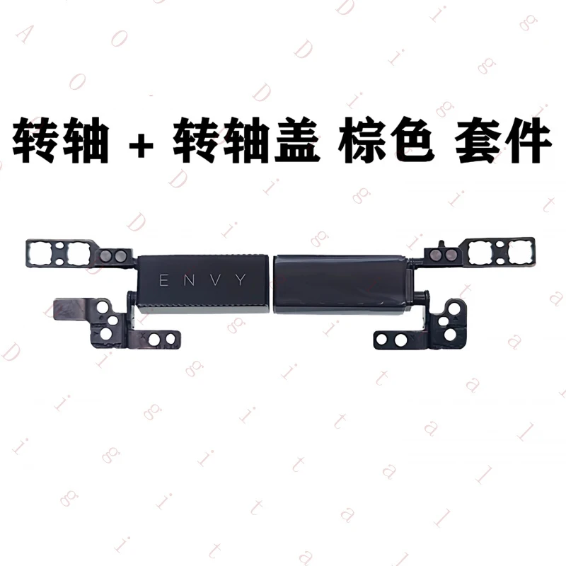 BR  for HP Envy 13 X360 13-AY 13-ay0000 TPN-C147 Screen hinge Rotary shaft ScreenHinged   Brown Shell
