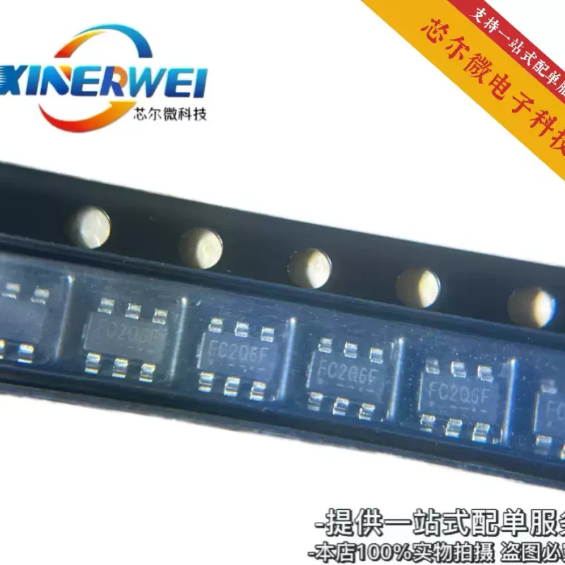 10-100pcs of brand new original FR8204S6CTR silk screen FC2 * * SOT23-6 synchronous buck converter IC chip