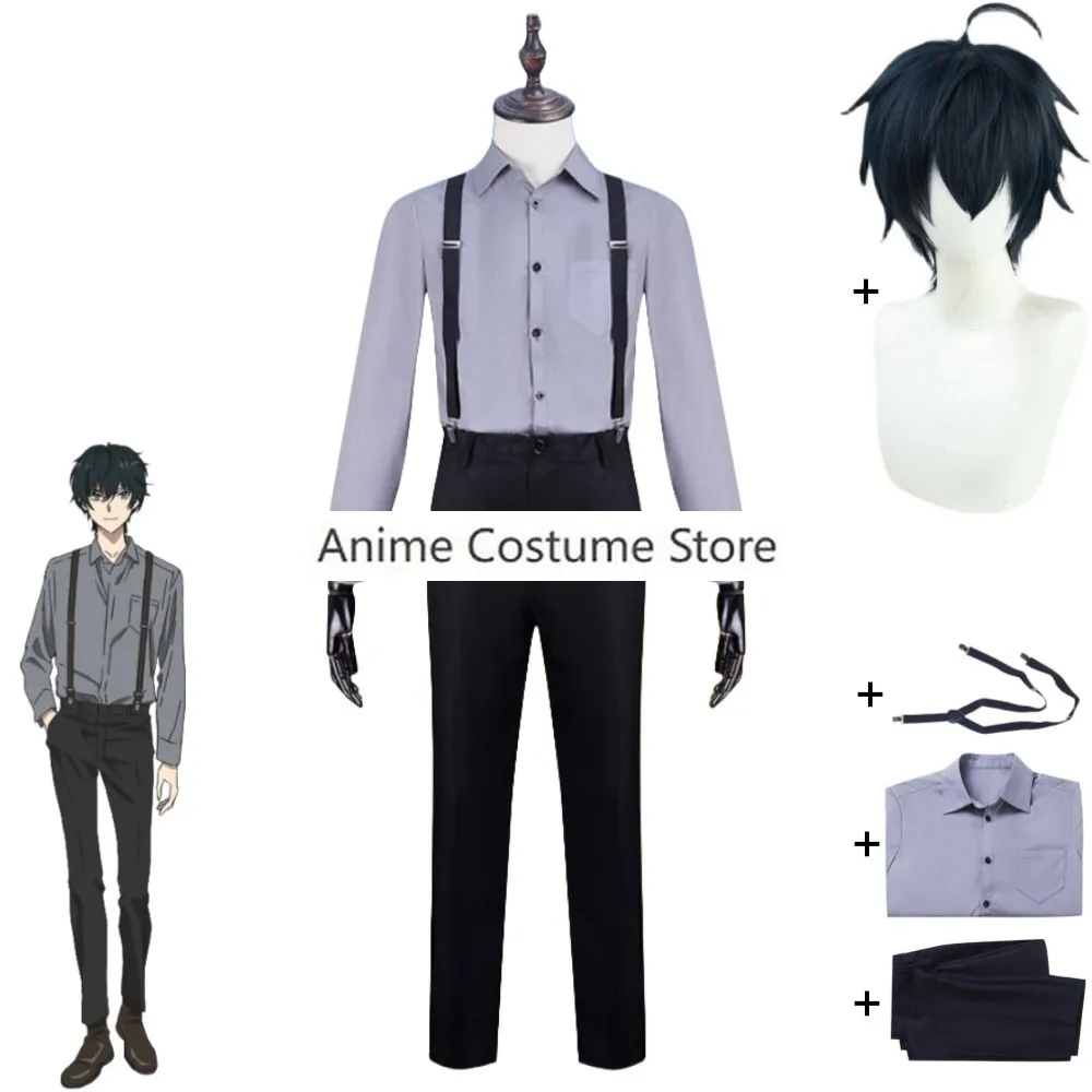 Anime Takt Op.Destiny TAKT ASAHINA Cosplay Costume Wig Conductor Uniform Shirt Pants Halloween Stage Performance Role Play Suit