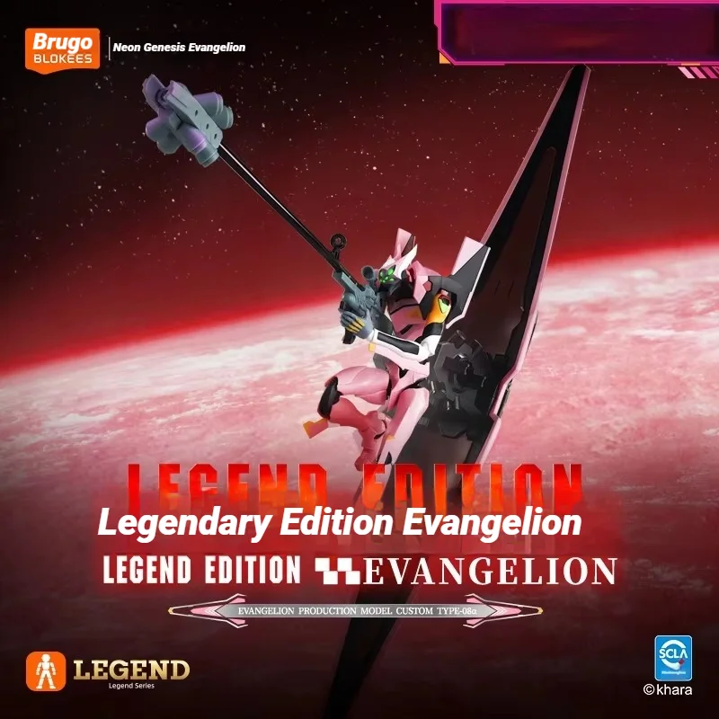Blokees Evangelion Unit 01 Action Figure Neon Genesis Evangelion Legend Series Articulated Collectible Model For Adult Display