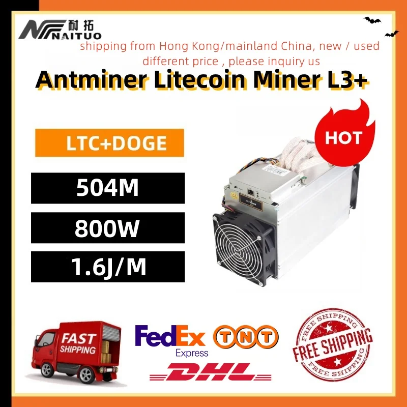 refurbish  antminer L3+  504Mh litecoin Miner Hashrate 800W Scrypt algoriyhm LTC DOGE Crypro Rig Mining crypto Asic Miner