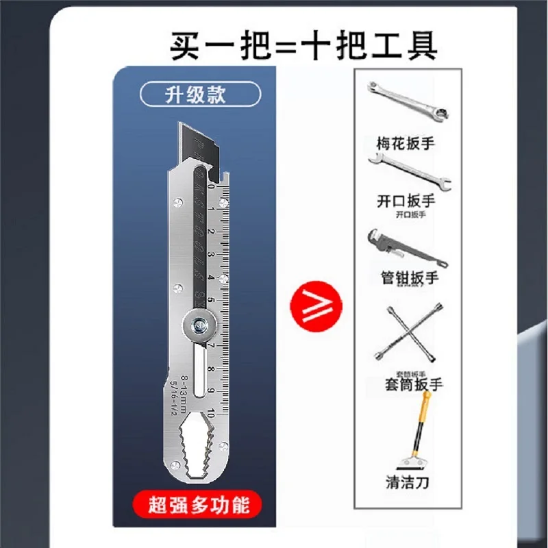 Imagem -03 - Multifuncional Utility Faca Raspador Removedor para Clean Paint Caulk Etiqueta Adesiva Decalque Adesivo de Desk Tile Floor Stove Top