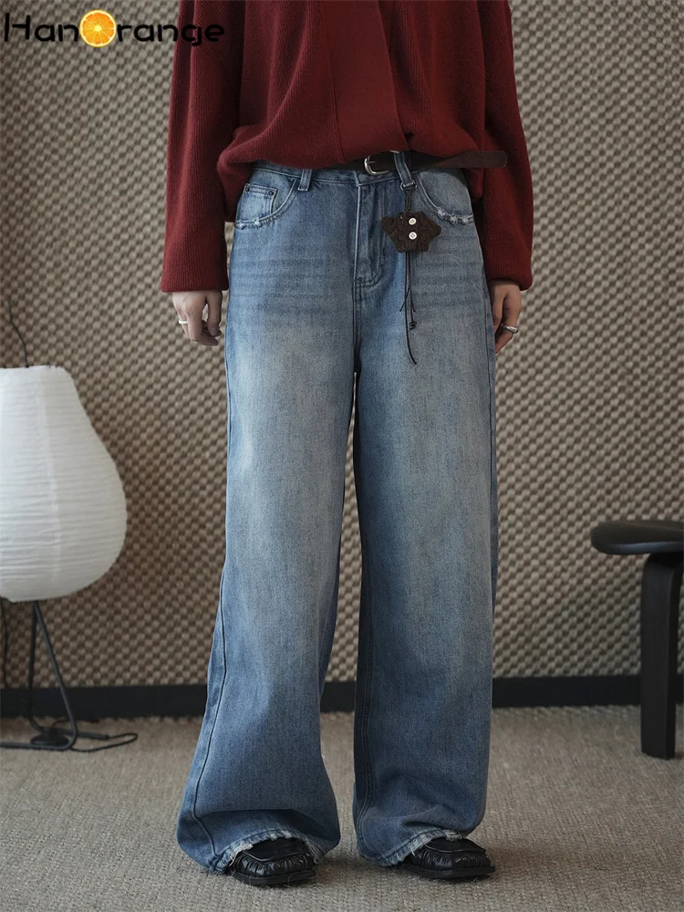 

HanOrange 2025 Winter Retro Fashion Wide Leg Jeans with Belt Knitted Pendant Women Denim Pants Dark Blue