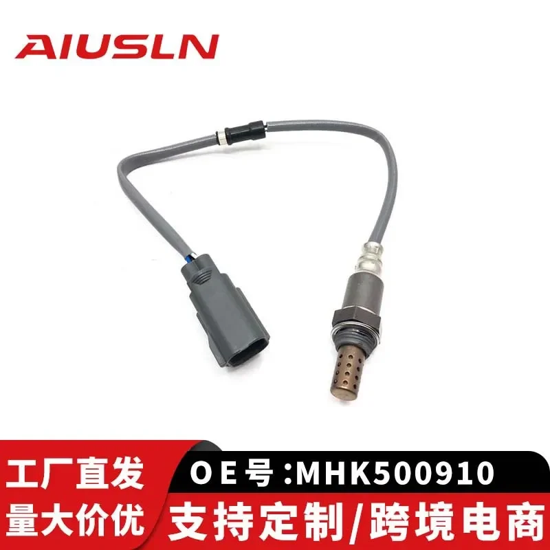

Oxygen Sensor MHK500910 for Range Rover 3 Sport Auto Parts Adaptable