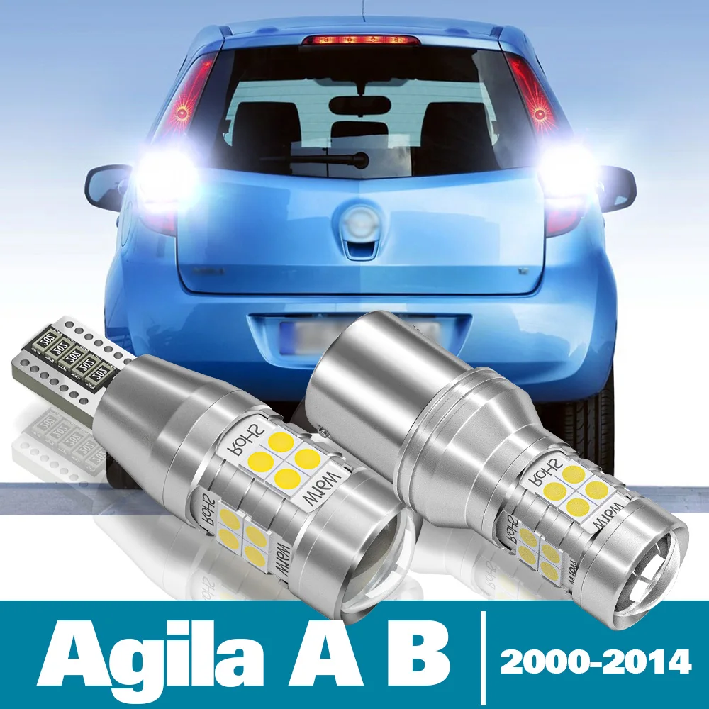 

2pcs LED Reverse Light For Opel Agila A B Accessories 2000-2014 2005 2006 2007 2008 2009 2010 2011 2012 2013 Backup Back up Lamp