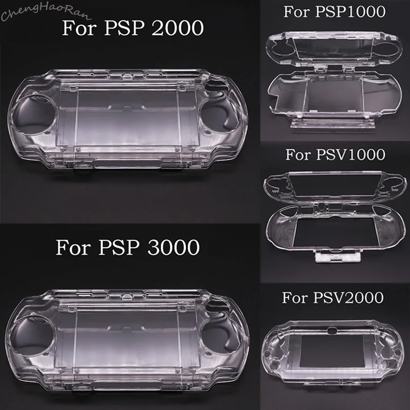 1PC For PSP 1000 2000 3000 Clear Crystal Protective Case Hard Guard Shell Transparent Skin Protection Cover For PSV 1000 2000