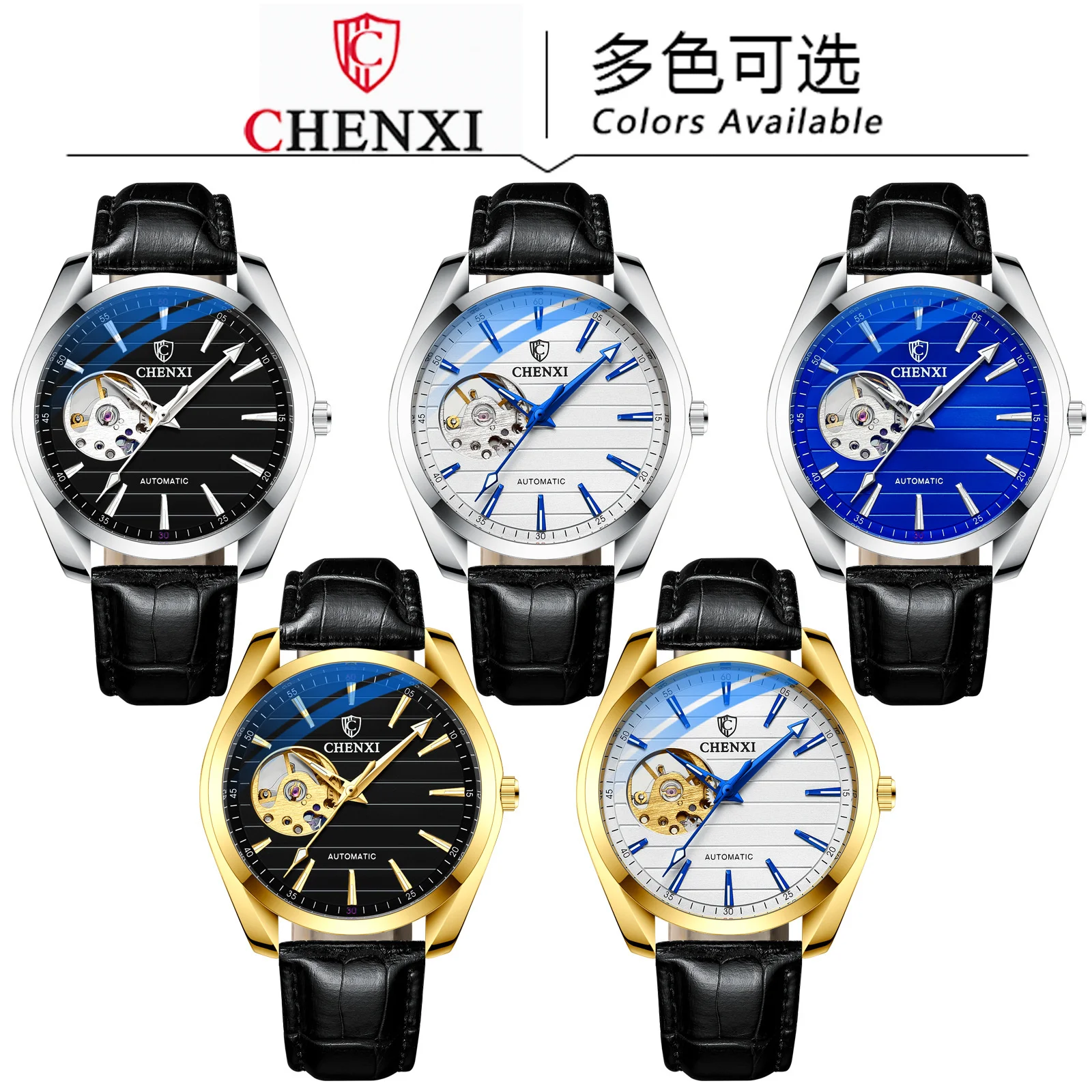 Chenxi-メンズ透かし彫りレザー腕時計,自動,発光,防水,ハイエンド,機械式ブランド,8806l