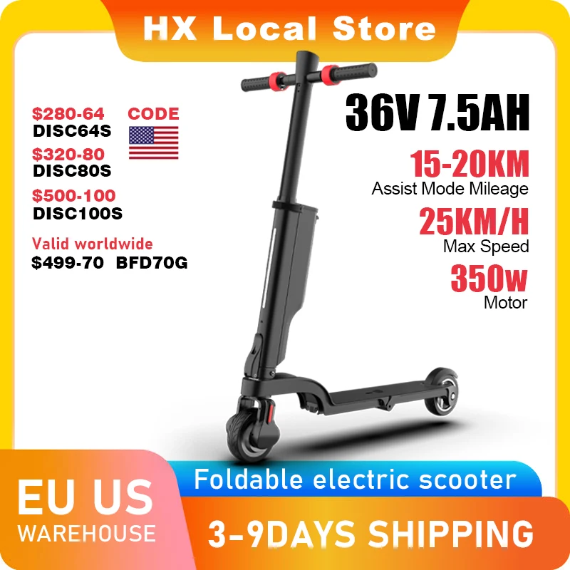 

Электрический самокат HX 7,5 Ач, 350 Вт, 25 км/ч, складной электрический самокат, скутеры 5,5 дюймов, приложение, умный самокат для взрослых