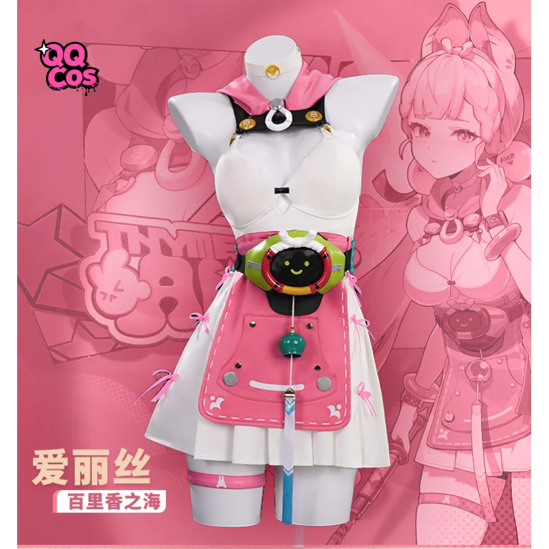 

Zenless Zone Zero Alice oThymefield's Sea of Thyme Halloween Party Gorgeous Uniform Accessories PropsComplete Set QQcos