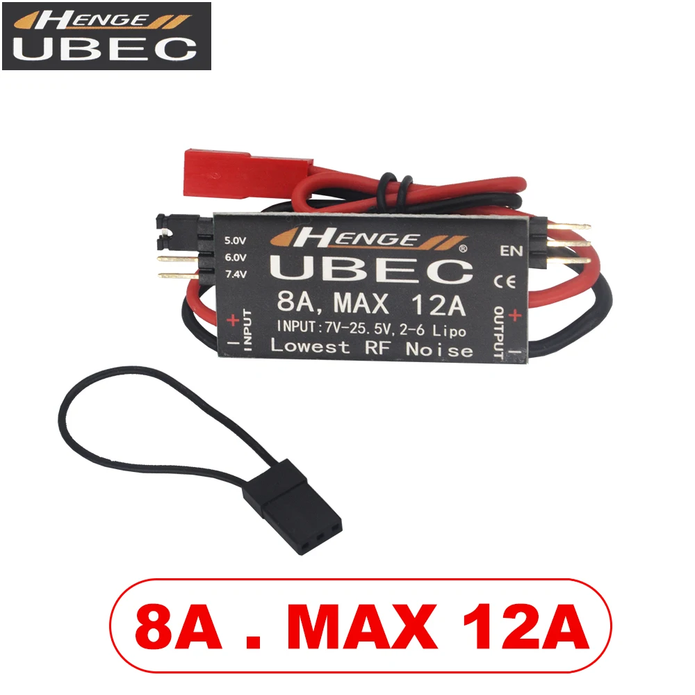 HENGE 8A UBEC Output 5V / 6V 6A / 8A Max 12A  2-6S Lipo / 6-16 cell Ni-Mh Input Switch Model BEC