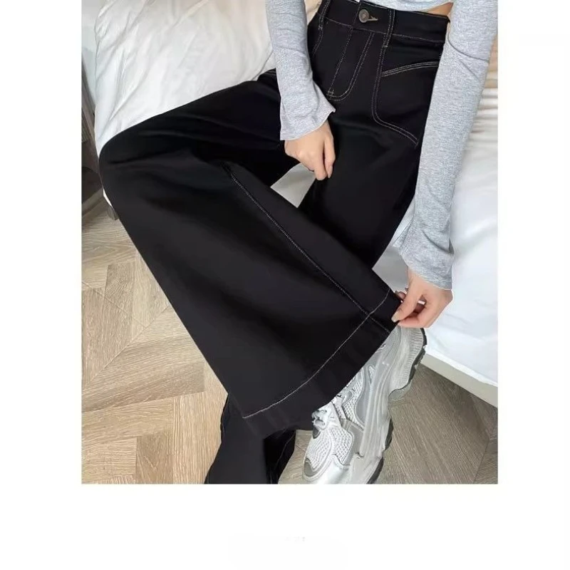 

Extended Section Black Wide-leg Jeans Women's New High-waisted and Thin Pear-shaped Body Covering Hip Drape Straight Floor Pants