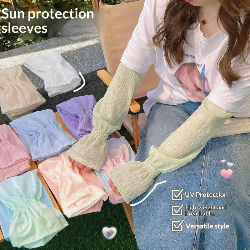 Summer Fashionable Ice Silk Sun Protection Arm Sleeves Gradient Breathable Loose Fit Korean Style Outdoor Travel Ice Sleeves