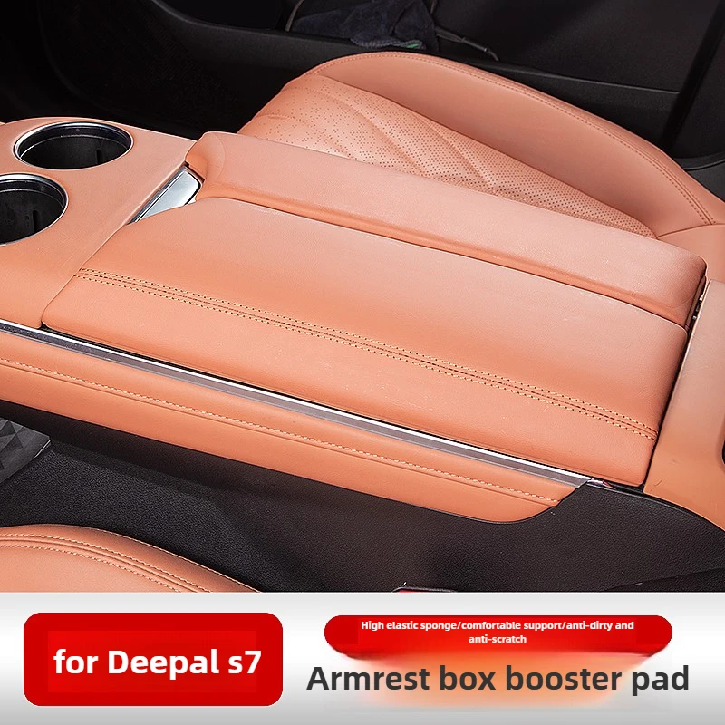 

For Changan Deepal S7 S07 Car Armrest Box Heightening Pad Protective Cover Thickened Pad Car Interior Modification Accessories