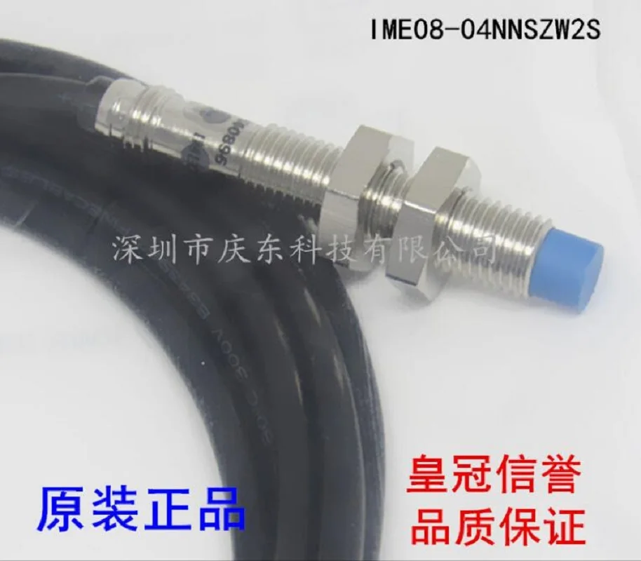 

Proximity Switch Sensor IME18-08NPSZW2S IMEO8-04NNSZW3S IMEO8-04NNOZW3S IME18-08NNSZW2S IME12-04NNSZW2S