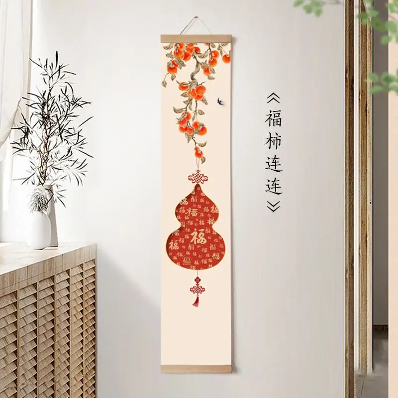 New Chinese Wall Decor Scroll Blessing Gourd with Persimmons 'Good Luck' Art for Home Entrance Hallway Tea Room Aesthetic Room