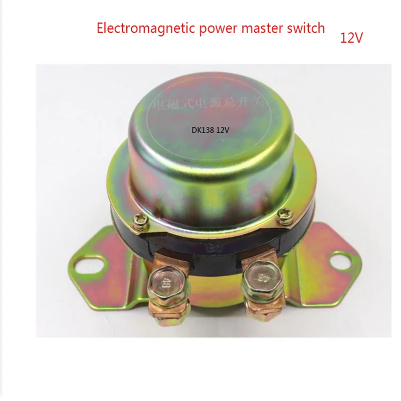 300A12/24VDC DK238/DK138 Excavator Special Relay Automotive Power Switch