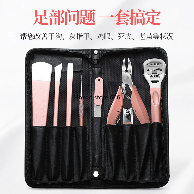 Professional pedicure knife set, special tool for onychomycosis