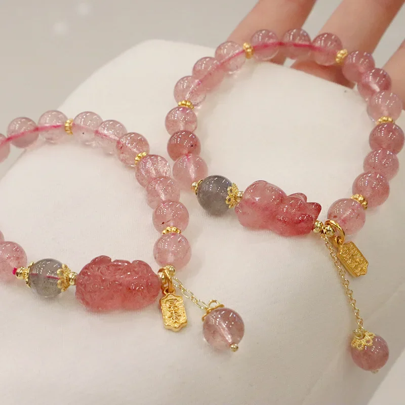 

Super Fairy Natural Strawberry Crystal Simple Exquisite Bear Brave Rabbit Bracelet Women's Gray Moonlight Fashion Hand Jewelry