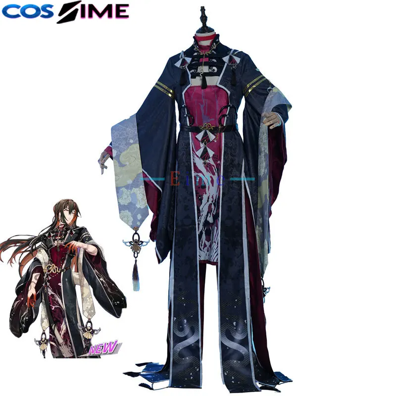 Yakumo Cosplay Costumes - Nu:Carnival Game Fancy Party Suit Anime Clothing, Halloween Carnival Uniforms Custom Made