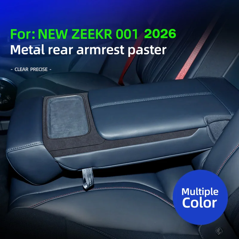 For ZEEKR 001 2026, 001 Max Ultra Car Back Row Rear Armrest Panel Metal Trim Strip Alcan tara Suede Car Modification Accessories