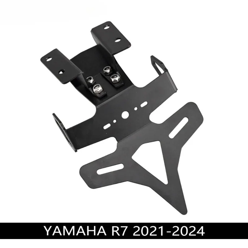 applicable-to-yamaha-yzf-r7-2021-2024-modified-license-plate-frame-license-plate-frame-short-tail-bracket