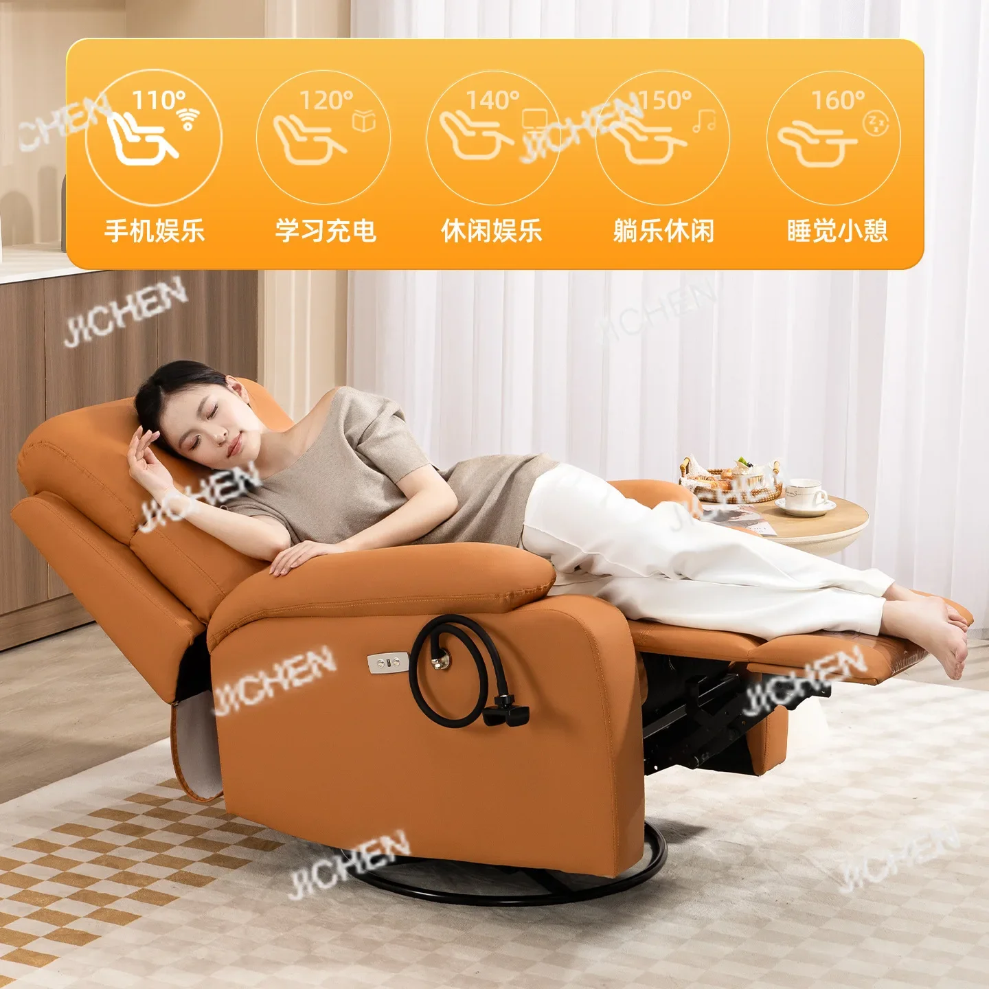 

Space Capsule Single Sofa Chair Living Room Leisure Lazy Electric Massage Chair Rotatable Reclining E-sports Chair Functional