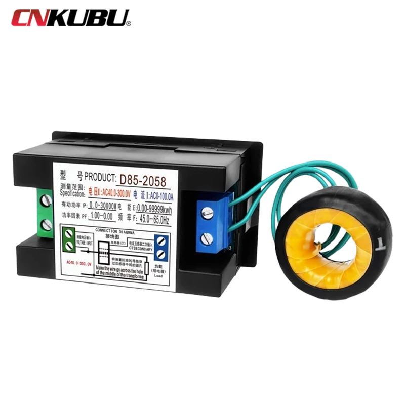 D85-2058 Medidor de panel de CA LCD digital monofásico para el hogar Monitor de potencia de frecuencia de corriente de voltaje inteligente