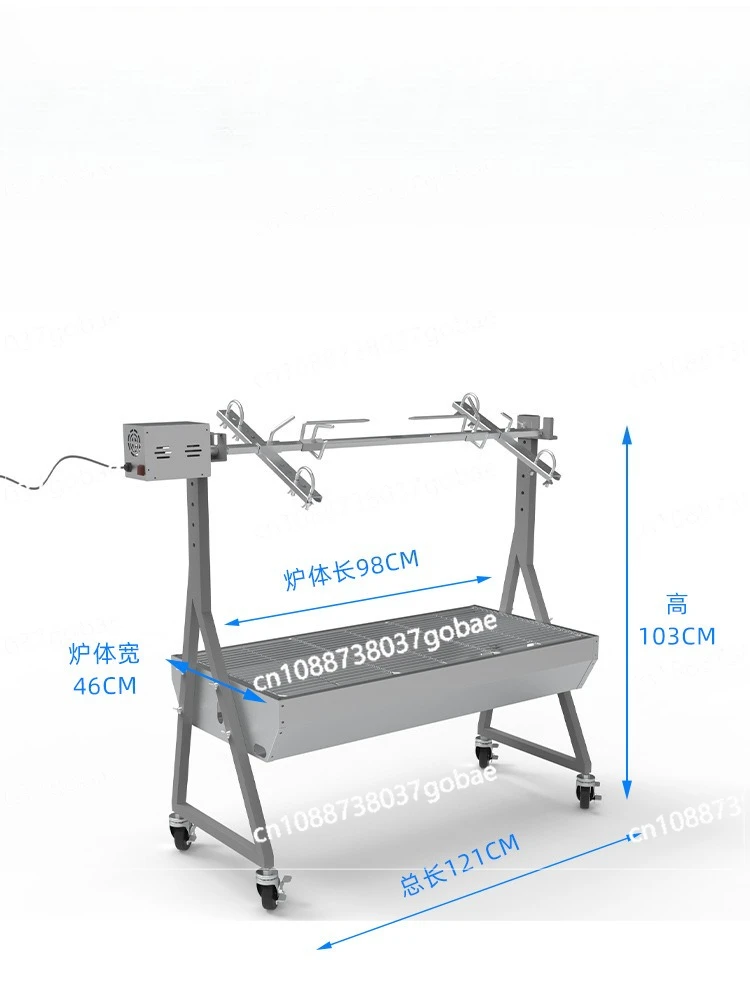 

Commercial automatic rotary roast lamb leg stove - garden camping dual-purpose floor-to-ceiling roast whole lamb rack