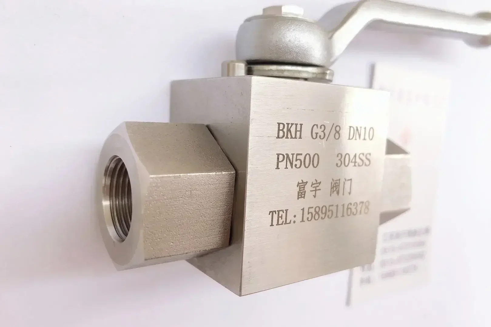 BKH stainless steel female thread ball valve High pressure natural gas ball valve NPT G series thread