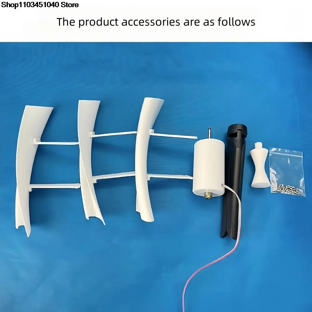 Generatore di energia eolica Micro a 3 foglie generatore cc senza spazzole ad asse verticale generatori di energia alternativa 1-25W 1-15V