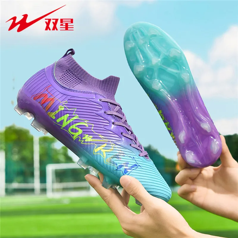 Sweat Wicking Natural Grass Cleats Shock Cushion Footbed for School Stadium Lawn Amateur Outdoor Sports Training Boots
