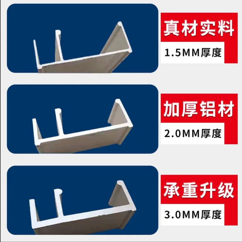سلم Jiangzhicheng من سبائك الألومنيوم السميك، سلم هندسي تلسكوبي من جانب واحد يرفع العلية بشكل مستقيم