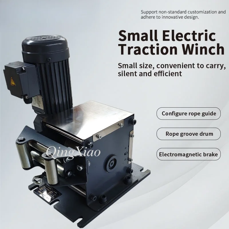 Small Winch Traction Machine Silent Brake Manual Free Spool Without Power Wire Rope Hoist Cargo Lifting And Pulling Operation