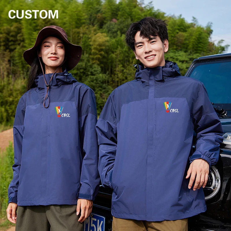 Men winter thick waterproof jacket custom logo company team Embroidered jacket batch personality customazition woman warm Jacket