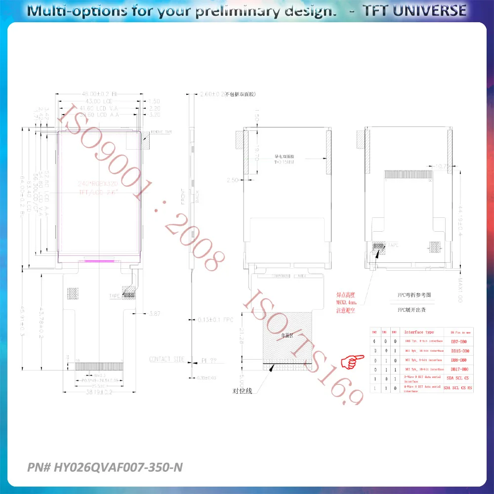 جهاز عرض LCD 240 × 320 2.6 بوصة MCU/SPI/RGB IPS زاوية عرض مع لوحة تحكم ST7789