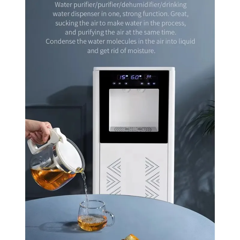 

Генератор воды из воздуха 70 л/ч, с интегрированной системой осушения, очистки и получения питьевой воды, для коммерческого использования