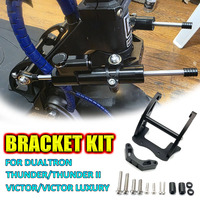 For Dualtron Victor/Victor Luxury/Thunder/Thunder II Electric Scooter Accessories CNC Aluminum Alloy Steering Damper Bracket