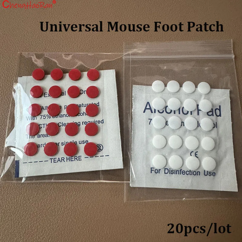 

20PCS/LOT 6.5mm Diameter 0.8mm Thickness Small Dots Universal Mouse Skates For Logitech Rubberized Mouse Foot Glide Feet Sticker