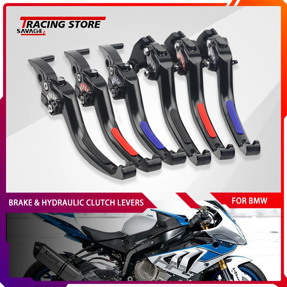 Brake Hydraulic Clutch Levers FOR BMW S1000RR S 1000 RR 2010-2018 Motorcycle Non-Slip 3 Fingers Adjustable Extendable Handlebar